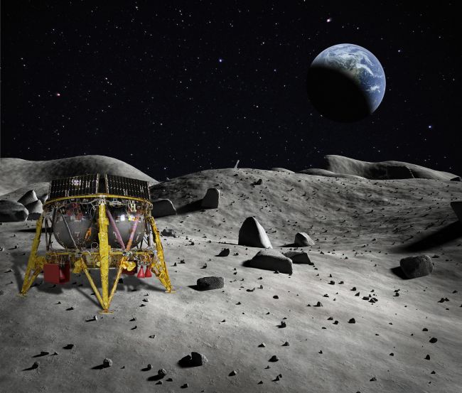 Beresheet Lunar Lander
